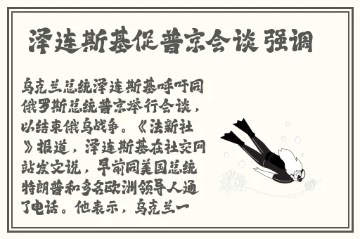 黑料吃瓜热点事件反差婊